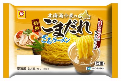 北海道小麦のざるラーメン　焙煎ごまだれ　２人前