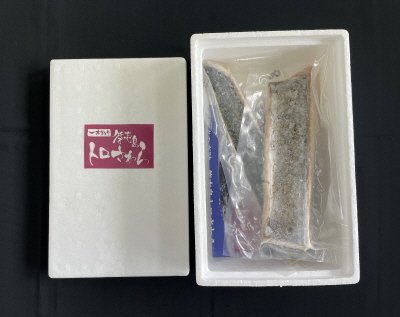答志島トロさわらの炙り