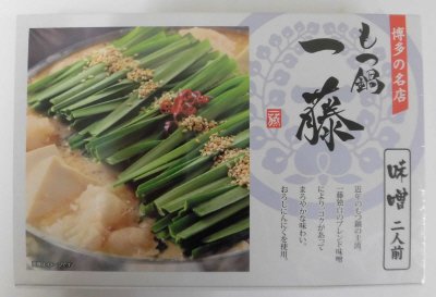 もつ鍋一藤（味噌）