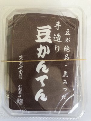 豆かんてん