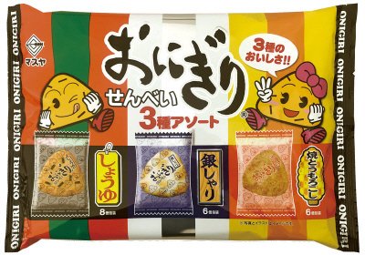 おにぎりせんべい３種アソート
