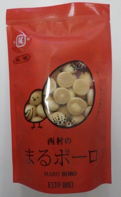 まるボーロ