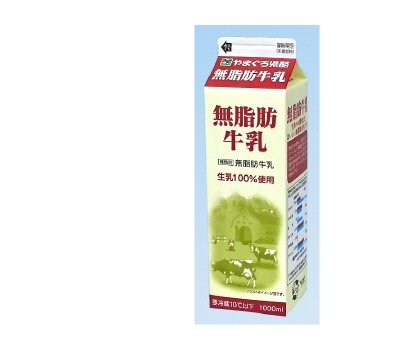 やまぐち県酪　無脂肪牛乳