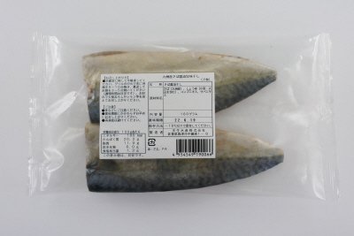 九州産さば醤油旨味干し