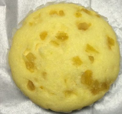 柚子はちみつ蒸しパン
