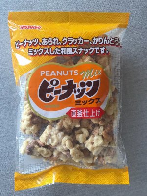 １３０ｇピーナッツミックス