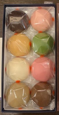 littleりとる　8個入