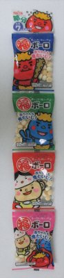 ４連節分福ボーロ