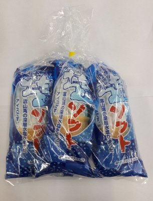 塩ソフト