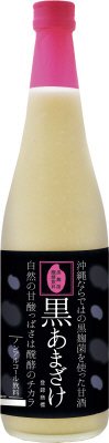 黒あまざけ