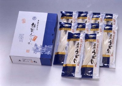 さぬき・銀四郎の手延半生うどん