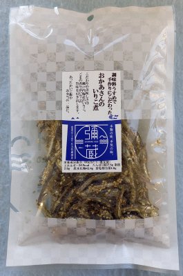 おかあさんのいりこ煮