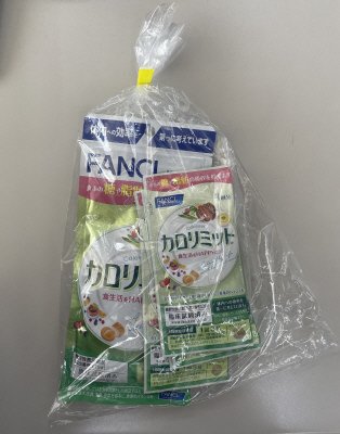 カロリミット40回分4包増量
