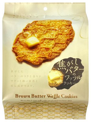 焦がしバターのワッフルクッキー