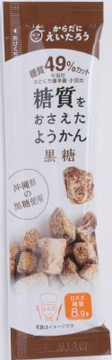 糖質をおさえたようかん　黒糖