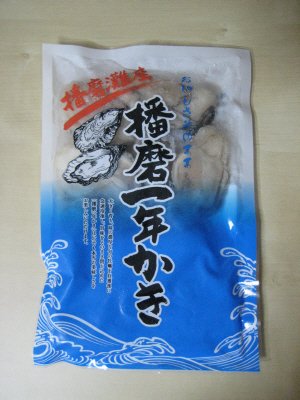 播磨牡蠣（大）