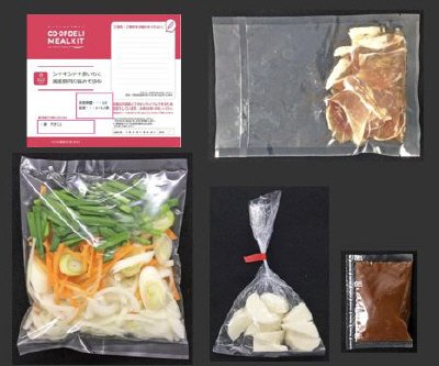 シャキシャキ長いもと国産豚肉の旨みそ炒め