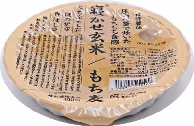 寝かせ玄米ごはんパックもち麦ブレンド