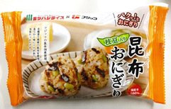 昆布おにぎり（枝豆入り）