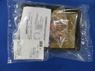 鶏唐揚げのみぞれ餡