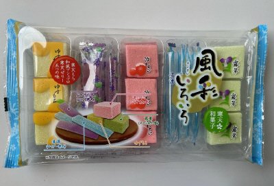 風彩いろいろ