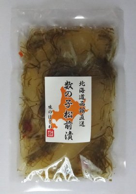 数の子松前漬