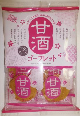 甘酒ゴーフレット