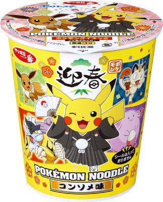 サッポロ一番　タテ型ポケモンヌードル　コンソメ味