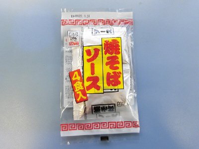 焼そばソース４食入