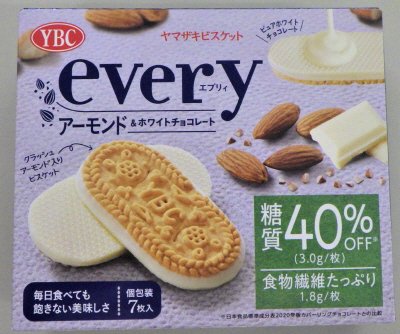 エブリィ　アーモンドビスケット＆ホワイトチョコレート