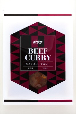 あさくまビーフカレー