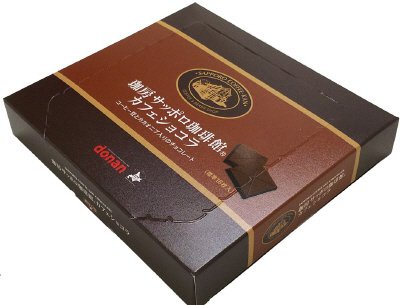 珈房サッポロ珈琲館カフェショコラ