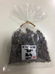 小豆甘納豆