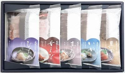 昆布じめ刺し身詰合せ５種　PG-50N