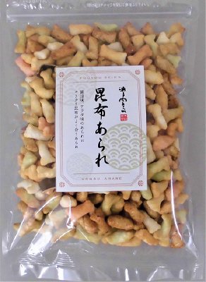昆布あられ
