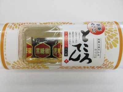 ところてん２食　黒糖みつ