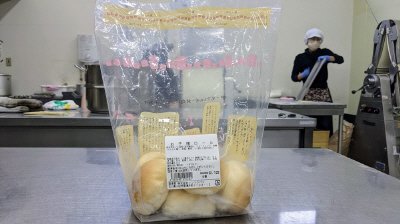 tontonのお子様ロール