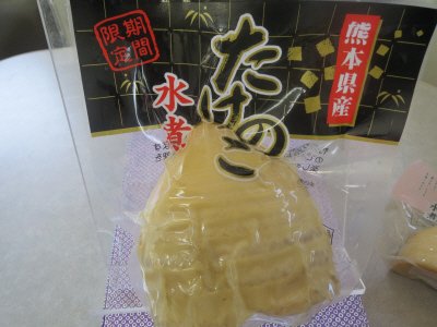 熊本県産お徳用たけのこ水煮　1本（400ｇ）