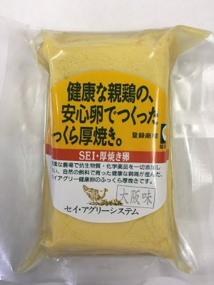 厚焼卵（大阪味）１５０ｇ