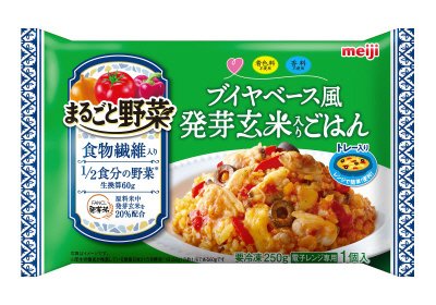 まるごと野菜　ブイヤベース風発芽玄米入りごはん