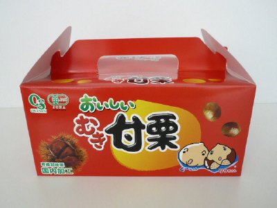 おいしいむき甘栗（赤箱）