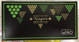 ナイアガラ　ショコラブラン フレ