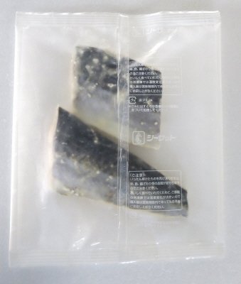 国産さわら塩麹漬