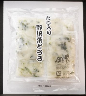だし入り野沢菜とろろ