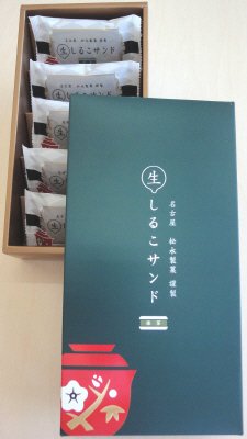 生しるこサンド抹茶
