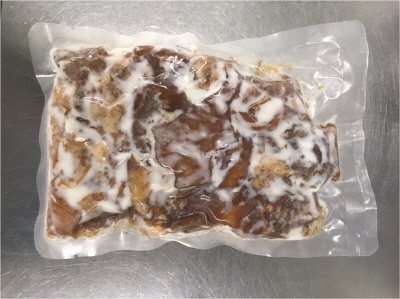 和牛すじ煮込み