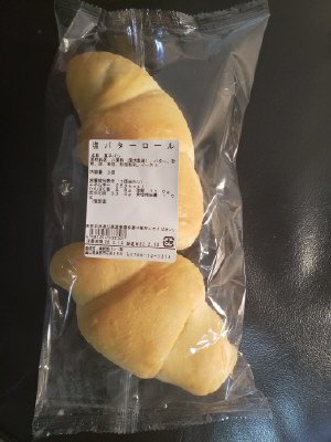 塩バターロール
