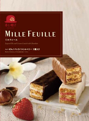 ミルフィーユ５本入（包装済）