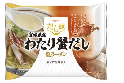 ｔａｂｅｔｅ だし麺 宮城県産わたり蟹だし塩ラーメン