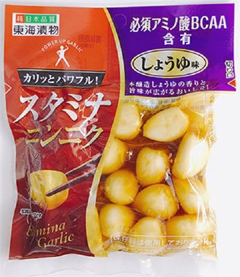スタミナニンニクしょうゆ味